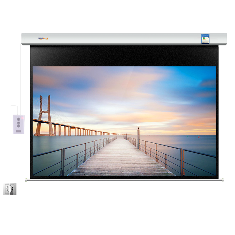 KUAIDUOXIAOWU 120-Inch 16:9 White Plastic Electric Remote Control Screen, Projector Screen, Projector Screen Remote Control Screen for Office And Home Use, XGIMI, Jmgo, Dangbei