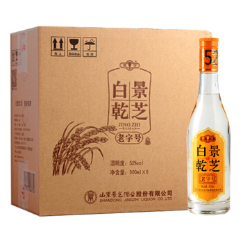 景芝 白酒 一品景芝 1957 46度 500ml-京东