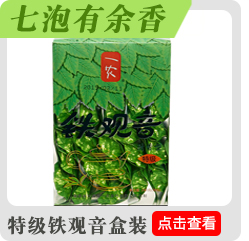 关联图_06.jpg