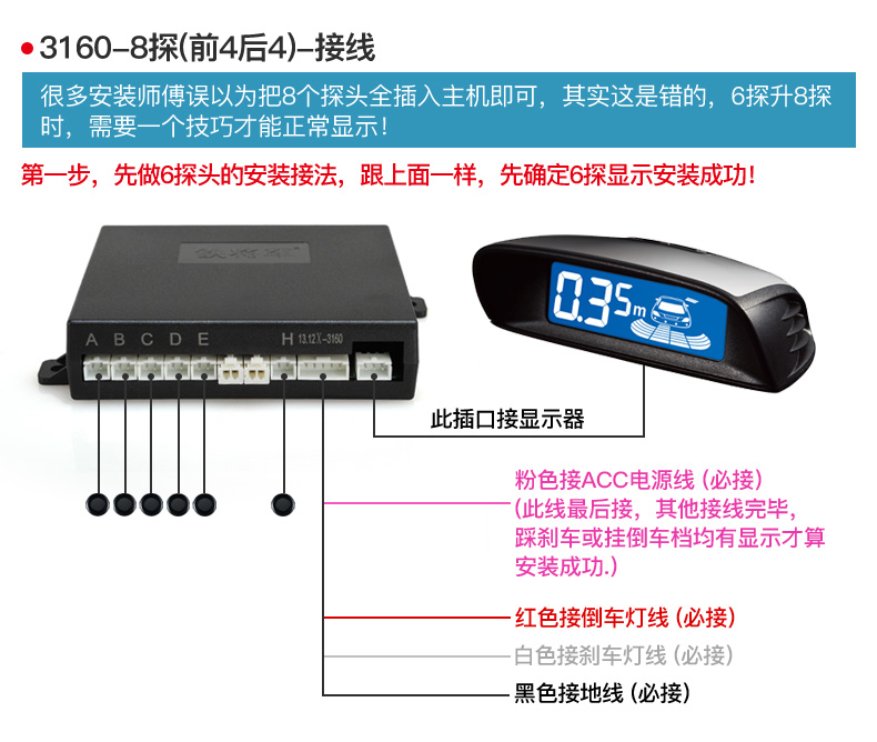 3109-描述-790_24.jpg?v0d00