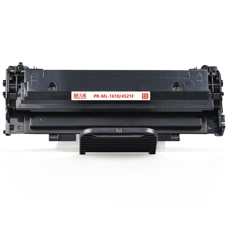 天威(PrintRite)4521F硒鼓双支装 大容量 适用三星SCX-4321/4521F/4521FH/ML-1610/1615/施乐3117/3124打印机-京东