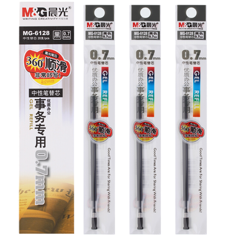 M&G Stationery, 0.7mm Black Gel Pen Refills, High-Quality Office Pull-Cap Bullet Tip Signing Pen Refills, Business-Specific Ink Cartridges, 20 Pieces/box, MG6128
