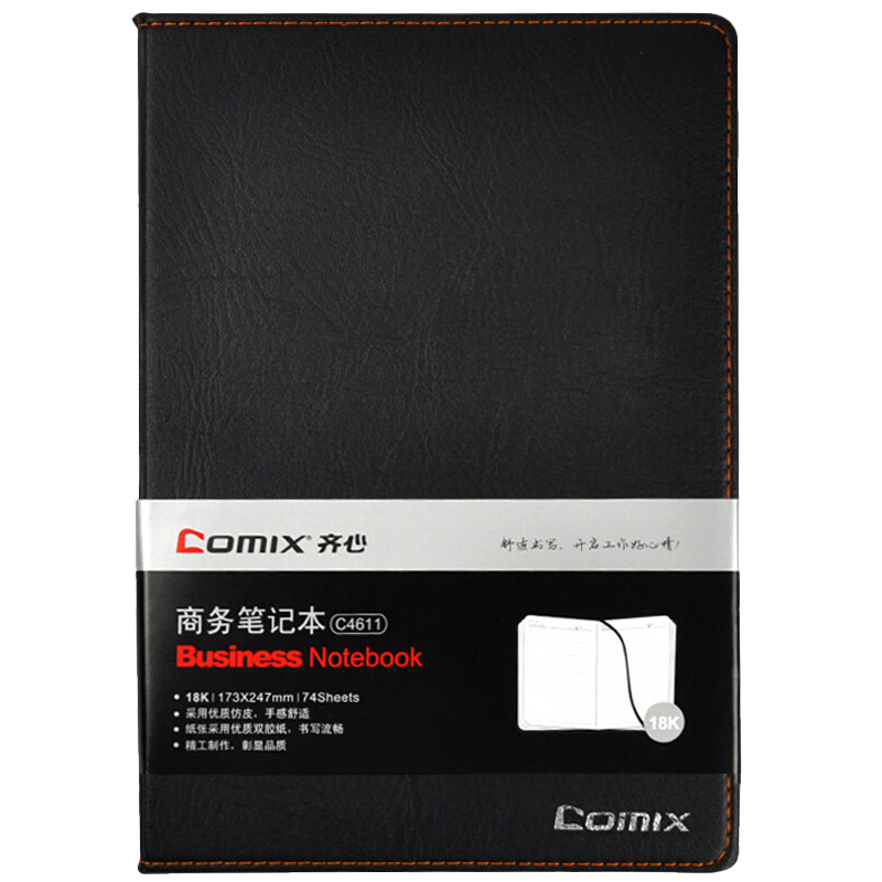 COMIX [Office Essential] Business Soft Leather Notebook B5/18K 74 Sheets Journal/diary/conference Record Book Stationery Black C4611