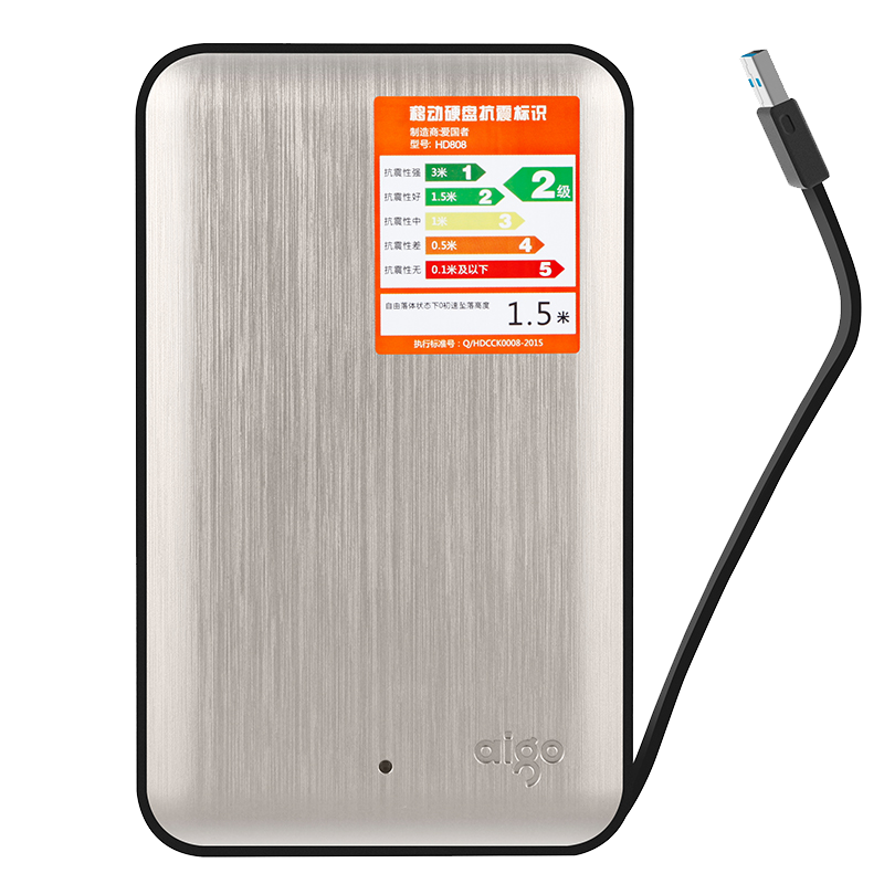 Aigo 2TB Portable External Hard Drive USB 3.0 HD808 2.5-inch Mechanical Hard Drive Compatible with Mac Integrated Cable Business Portable Data Storage High-Speed Transfer
