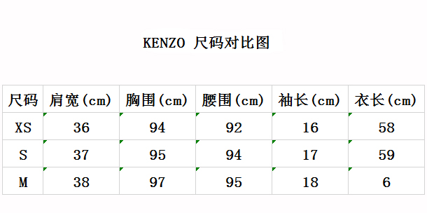 kenzo 高田贤三 女士橘红色棉质休闲短袖t恤衫 pf852ts793985 21 m