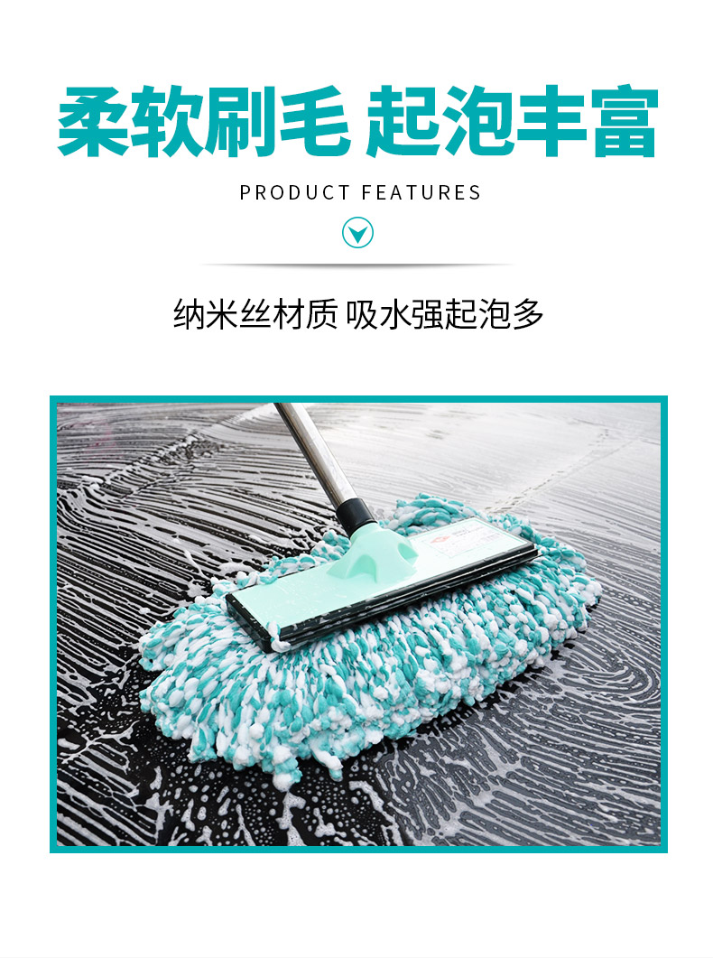新款洗车刷自营店_08.jpg