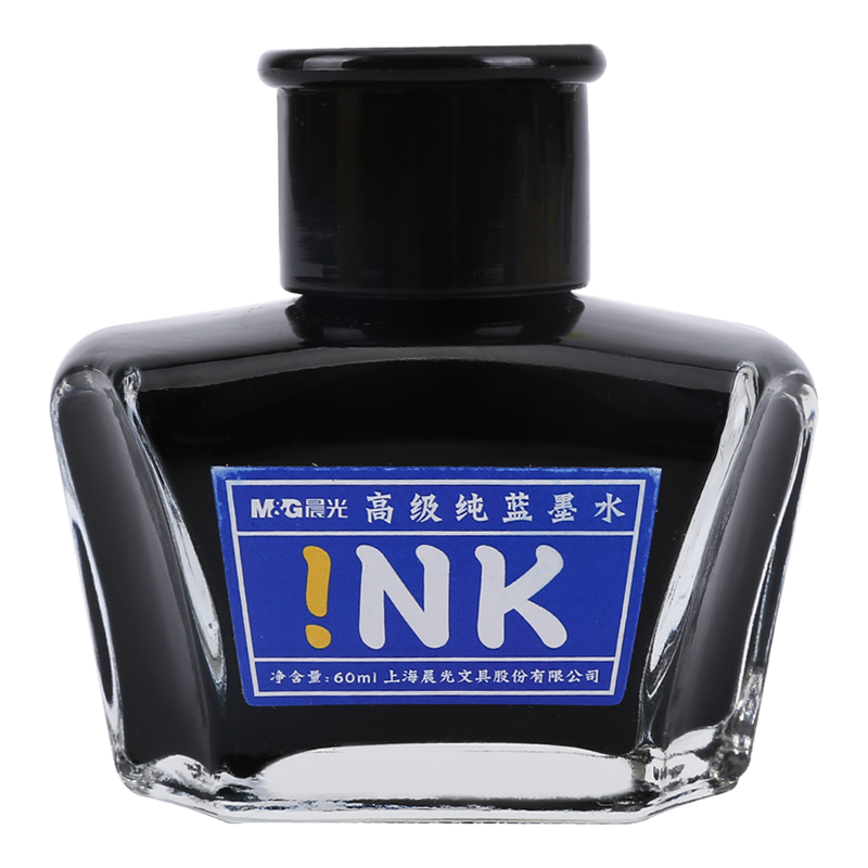 M&G Pure Blue 60ml High-Value Ink Large Capacity Non-Clogging Fountain Pen Ink Single Bottle AICW9001