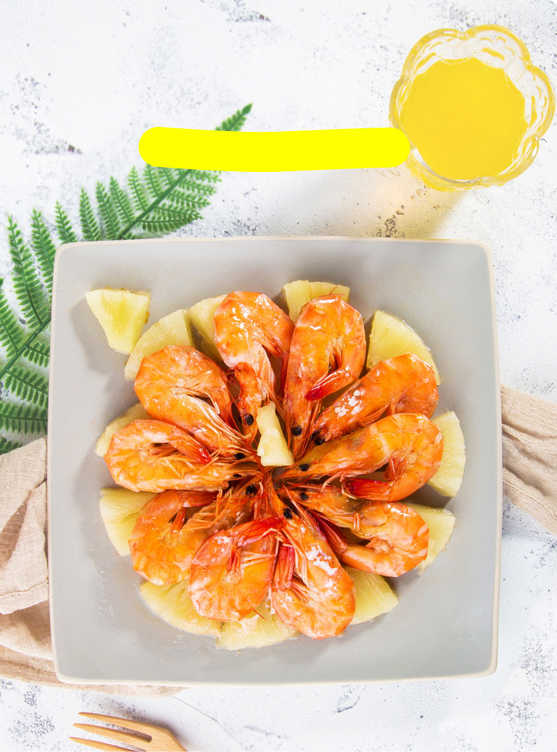 獐子岛 冷冻泰式菠萝虾 550g 袋装