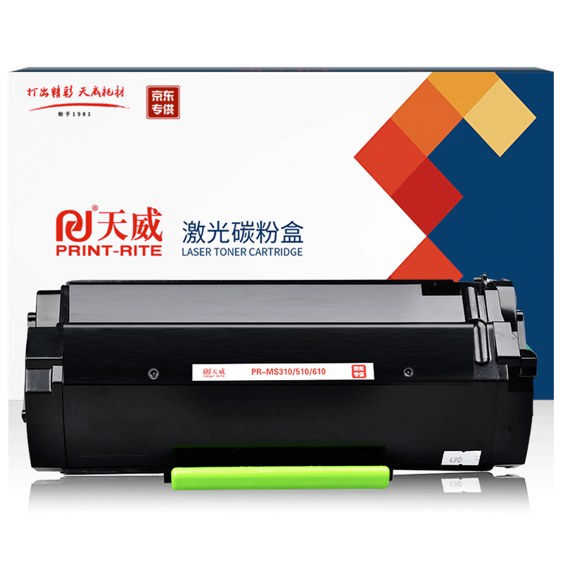天威PrintRite CE278A/CRG328 适用惠普HP 1536DNF 佳能Canon MF4752 4450打印机硒鼓 高清加黑 易加粉-京东