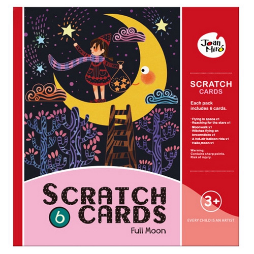 美乐(JoanMiro)儿童跳绳 幼儿卡通棉木质跳绳蓝色 J...-京东