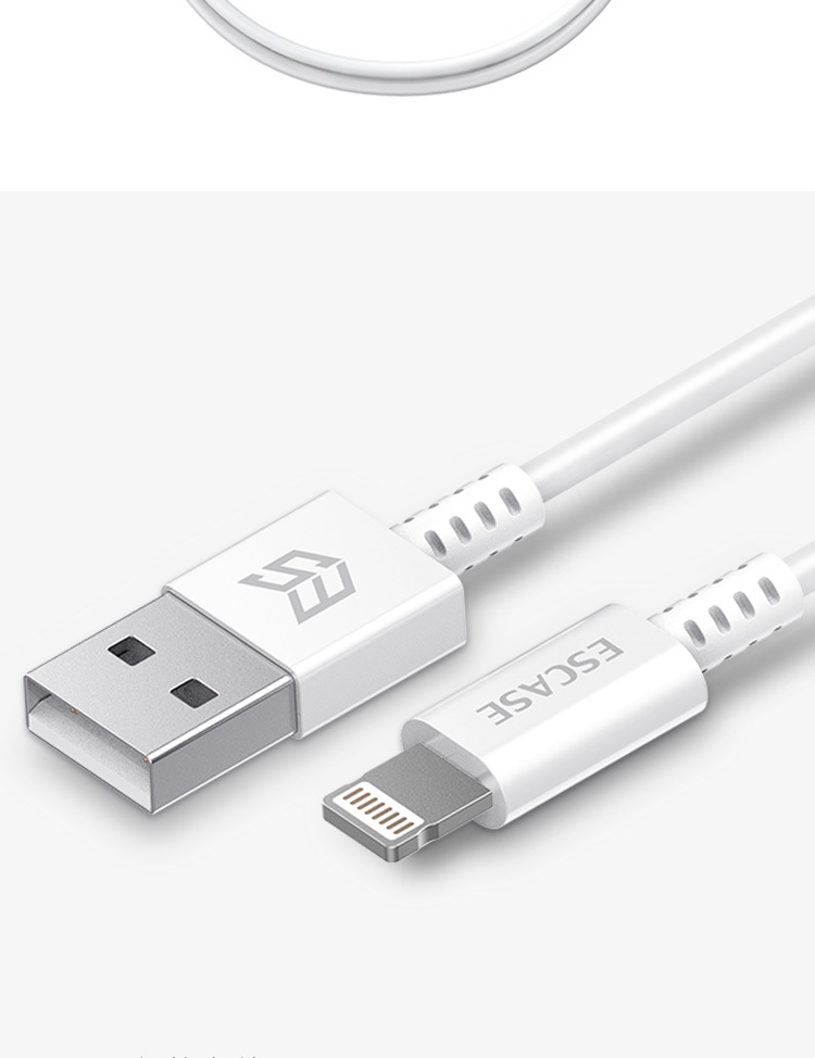 ESCASE Type-C Data Cable Charger Cord Suitable for Honor 300, Huawei Mate 70 Pro, Samsung, Xiaomi 15 Phones, OPPO Android Phones, Tablets, Car Use, 1 Meter C13 White 6