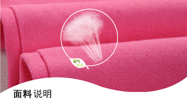 
                                        琪峰乐品春季韩版弹力显瘦糖果色小脚铅笔裤彩色休闲打底裤子女薄款  Q219 白色 27码(2尺)                