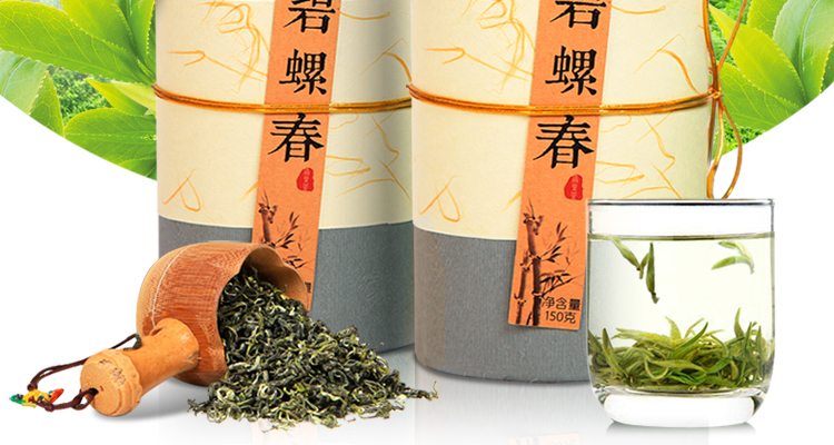茗山生态茶 茶叶 碧螺春 明前绿茶叶 150g*2共300g...-京东