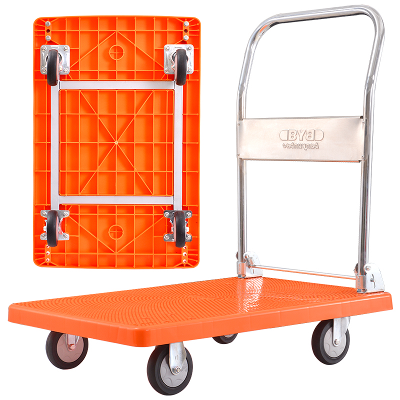 Banyunbao Reinforced Flat Cart Hand Truck Trolley Hand-Pulled Cart 90x60cm Load Capacity 700kg JQ-5800C
