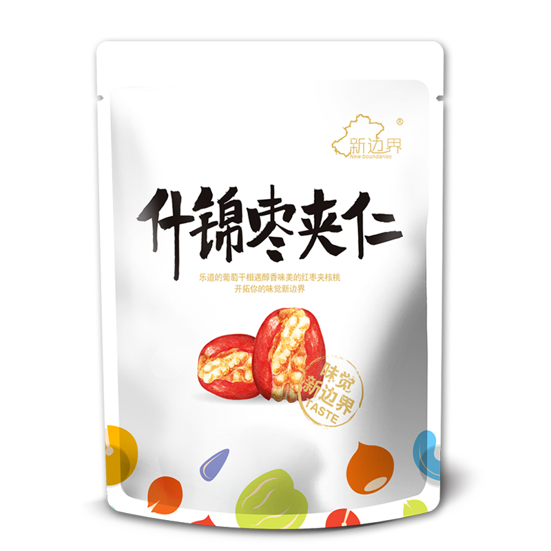 新边界 红枣夹核桃仁葡萄干 抱抱果 什锦枣夹仁500g/袋 (独立分享装)