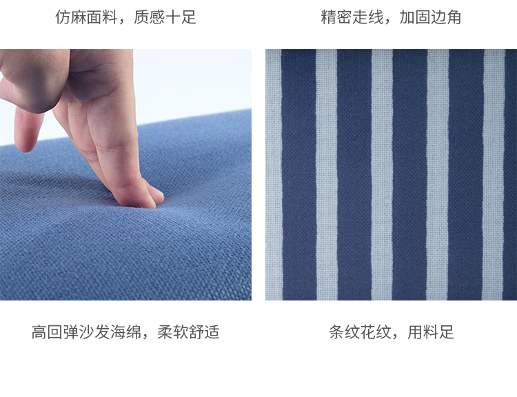 优芬 单人凳大号收纳凳子玩具收纳箱换鞋凳折叠板凳储物凳沙发 蓝白条纹收纳凳-京东