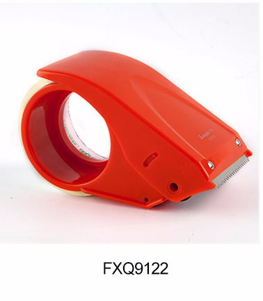GuangBo 48mm Tape Dispenser, Cutter, And Packaging Machine, Random Color, Office Supplies, FXQ9122 9