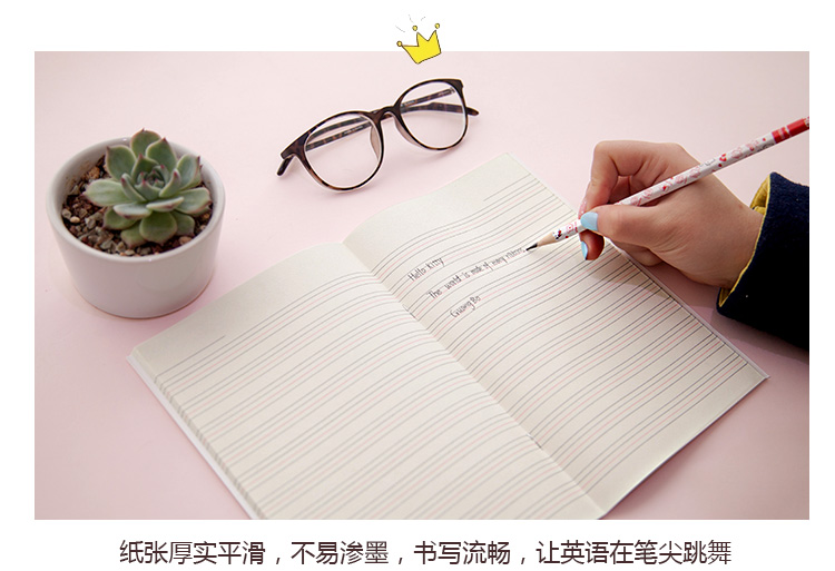 广博(GuangBo)10本装25K40张英语练习本子/学习用品 凯蒂猫KT81102-京东