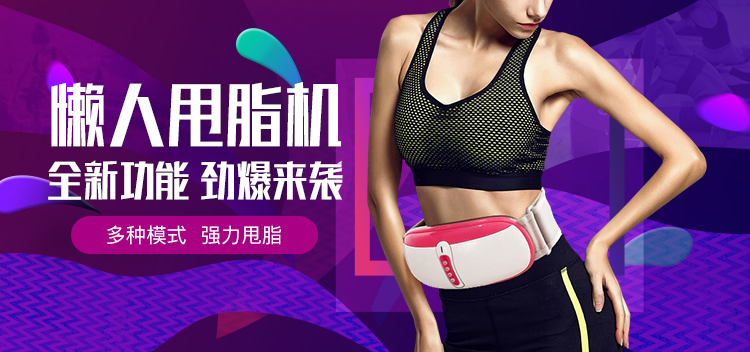 米客 健身泡沫轴肌肉放松瘦腿keep浮点按摩棒瑜伽柱滚轴 M...