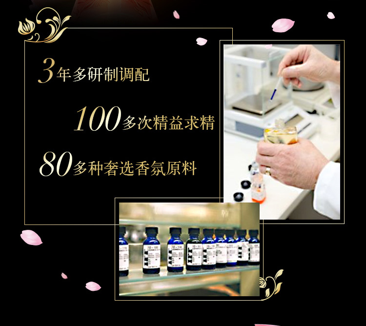 力士(LUX)洗发水 樱花之恋 晶透钻彩洗发乳450ml-京东