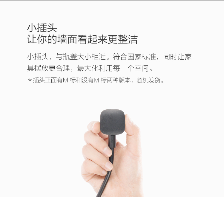 小米（MI）3USB接口+3孔位 2A快充 插线板/插排/插...-京东