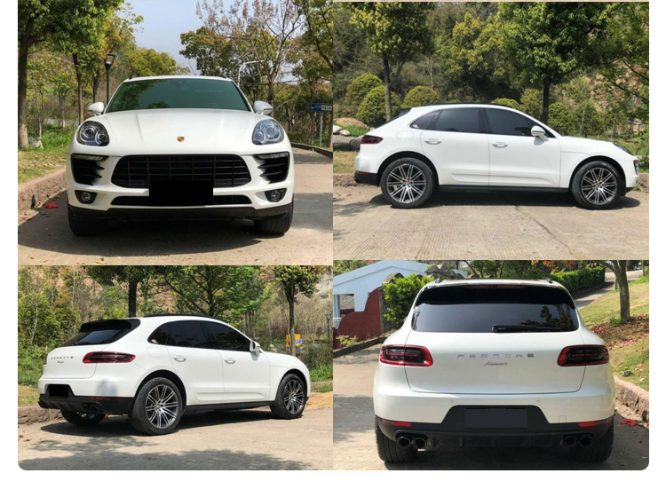 量美quantmay 汽车贴膜 车膜 太阳膜 汽车防爆隔热玻璃膜 陶瓷浅绿前