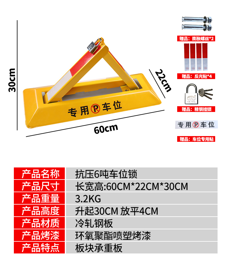 三角详情.jpg