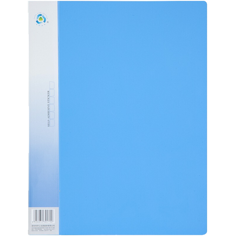COMIX A4/30-Page Document Folder/Insert File Holder/Loose-Leaf Binder/Folder Organizer, Blue NF30AK