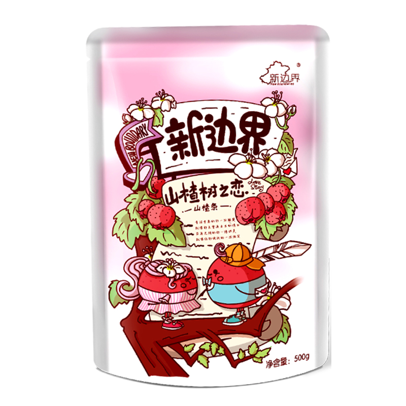 新边界 蜜饯果干 童年小吃 酸甜山楂制品 山楂条500g/袋