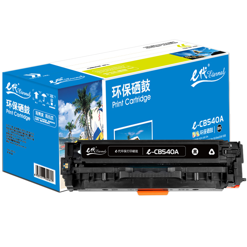 eä»£ç»å¸ e-CB540A ç¡é¼ éç¨äºæ æ®Color Laserjet CP1210/CP1215/CP1510/CP1515n/CP1518nié»è²-äº¬ä¸