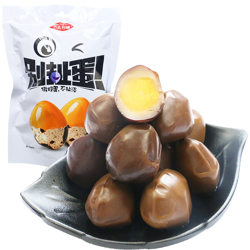 天天有缘鹌鹑蛋 独立小包休闲零食小吃五香味118g/袋-京东
