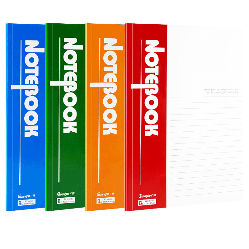 GuangBo B5 Notebook, Office Journal, Diary, Soft Copy Book, 80 Sheets, 4-Pack, Random Colors, GBR0796