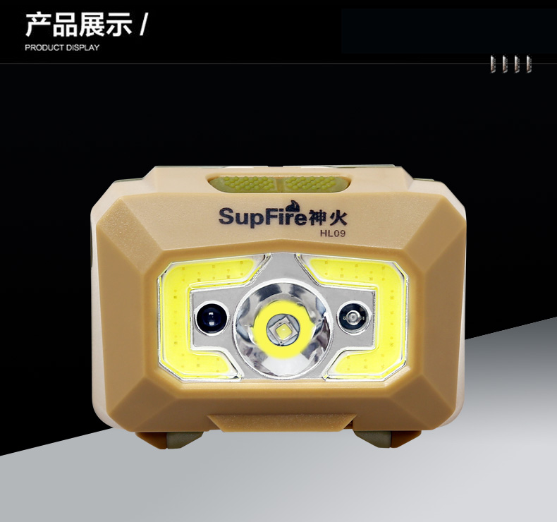 led强光头灯夜钓远射usb充电 感应式户外打猎 矿灯头戴手电筒-京东