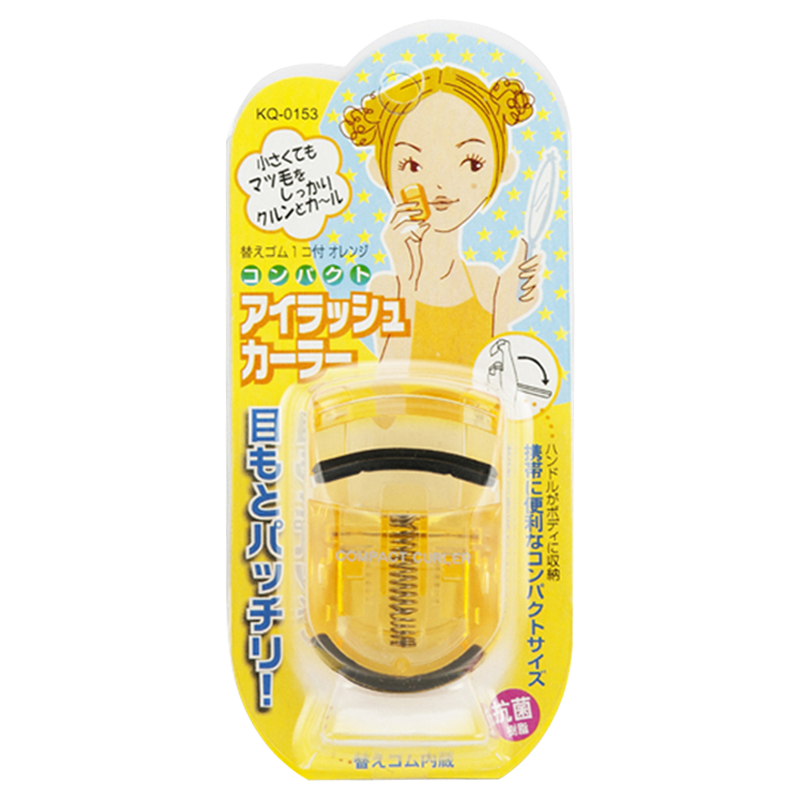 Beiyin (KAI) Mini Eyelash Curler, Compact And Portable Lash Curler, Long-Lasting Curl (Orange-Yellow)