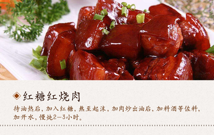 王锦记同仁堂红糖姜茶云南红糖块黑糖姜茶块大姨妈 月子期间产妇适用 生姜味220g/罐-京东
