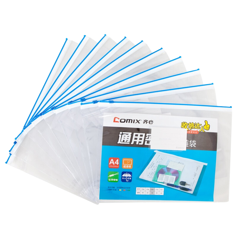 COMIX 10-Pack A4 Transparent Sealed Zipper Document Bags Office Study Material Bags Exam File Bags for Middle and High School Students Colored Edges Random Colors F56-1