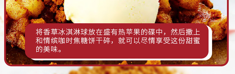 比利时进口 LOTUS 和情缤咖时焦糖饼干 312.5g（5...-京东