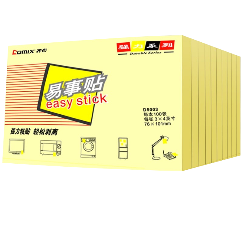 COMIX 12 Packs Colorful Sticky Notes, Adhesive Memo Pads, 76*101mm Large Size, Self-Adhesive Message Paper/Note Pads, Office Supplies, D5003 Yellow