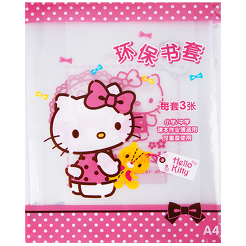 GuangBo A4 Transparent Book Cover, School Supplies for Primary And Secondary Students, 6 Packs (3 Sheets/pack), Hello Kitty KT86137 Protective Cover, Book Jacket