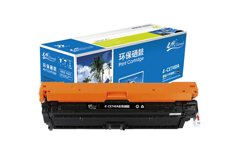 eä»£ç»å¸ CE740Aç¡é¼ 307Aç¡é¼é»è² éç¨æ æ®HP 5225 5225n 5225d CE740A å½©è²æ¿åæå°æº-äº¬ä¸