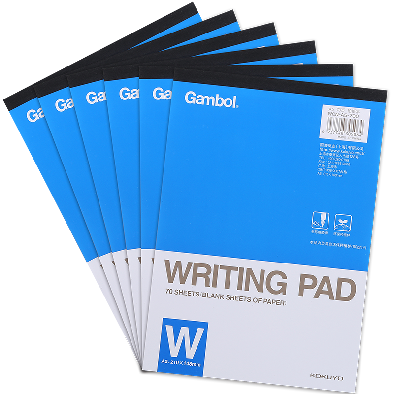 KOKUYO (KOKUYO) Draft Notebook Gambol Watanabe Blank Paper A5 Notebook Scratch Pad Draft Paper Blank Book, 70 Sheets 6 Books WCN-A5