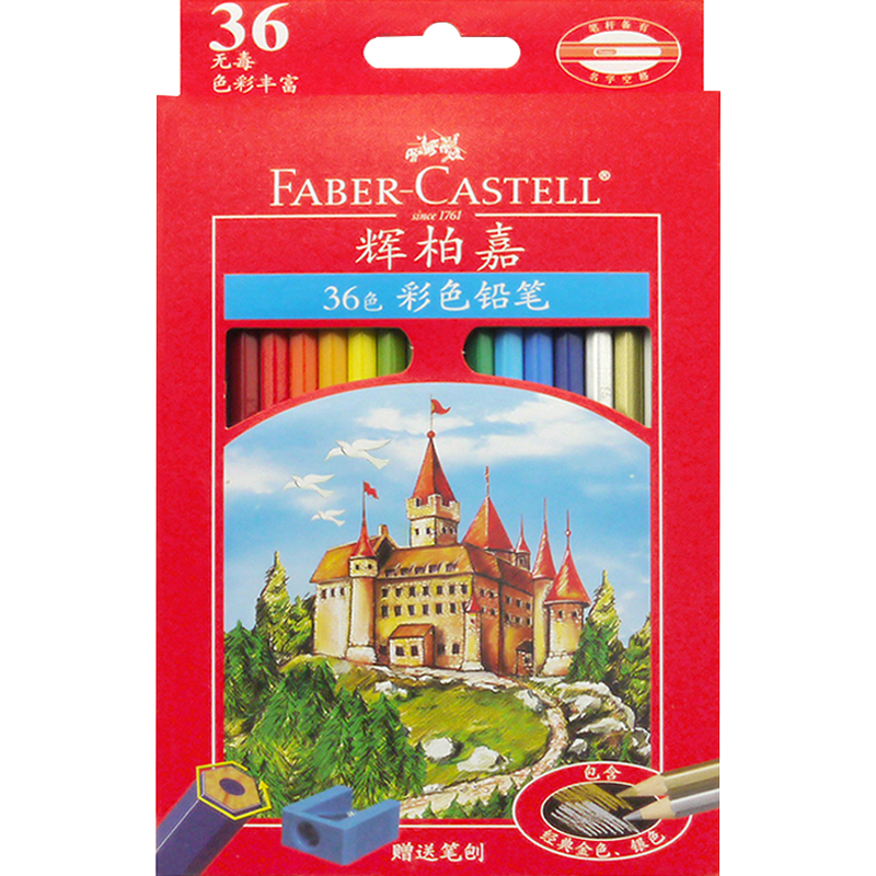 Faber-Castell Colored Pencils, Oil-Based Drawing Set, Art Supplies, Student Drawing Tools, 36 Colors Castle Series in Paper Box, Sketching Gift Drawing Pencils