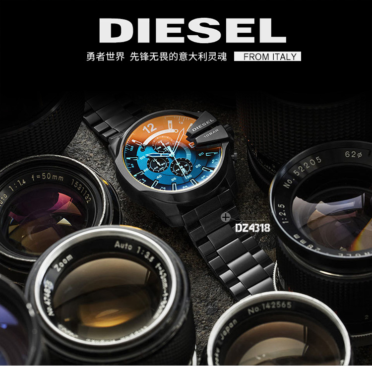 迪赛(Diesel)手表 CHIEF军官系列 偏光三眼计时手表 极光梦魇 DZ4318-京东
