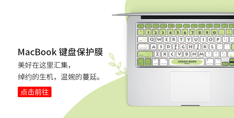 Dán Macbook  SkinAT MacBook Pro 13 TouchBar - ảnh 1