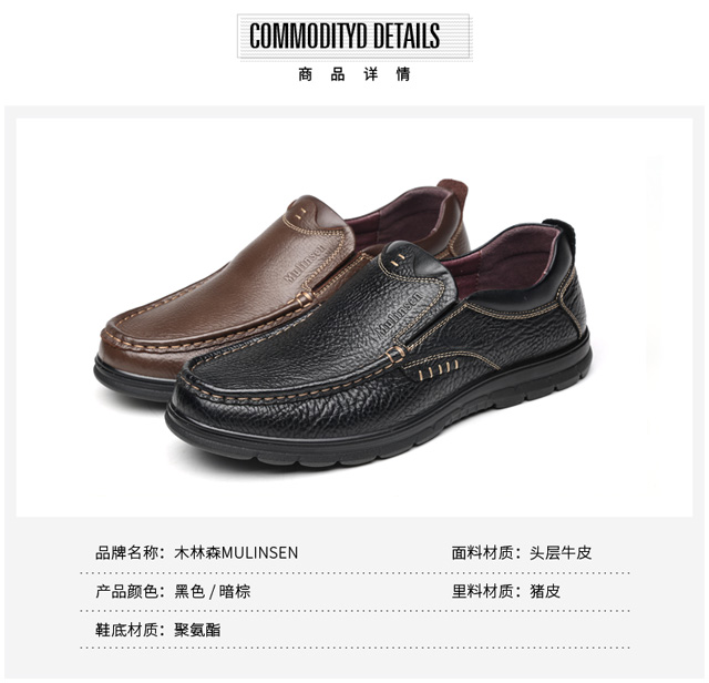 342详情页_03.jpg