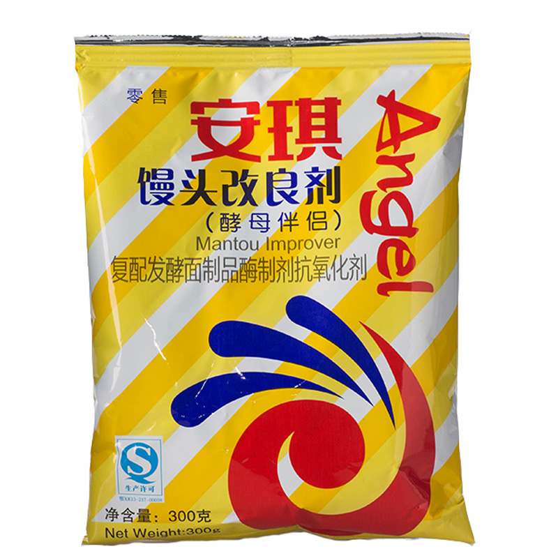 安琪馒头改良剂早餐家用自制包子花卷烧饼膨松剂酵母伴侣烘焙原料300g