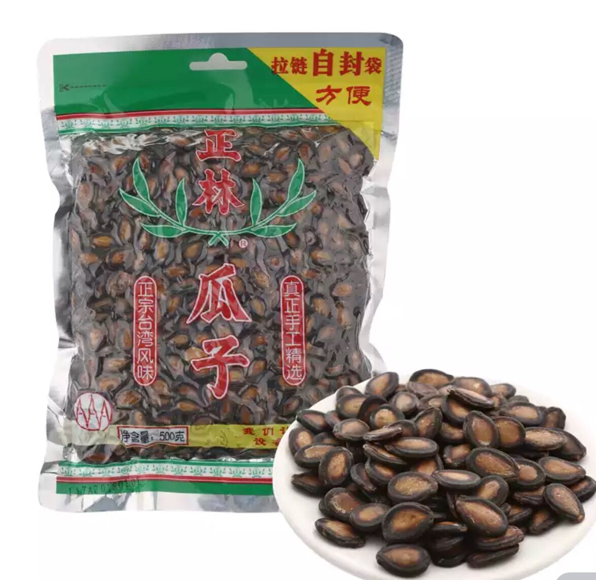 正林 休闲零食 坚果炒货 3A黑瓜子500g/袋-京东