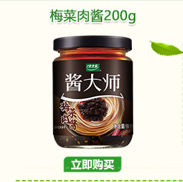 太太乐蔬之鲜400g/袋炒蔬菜调味料品代替味精鸡精-京东