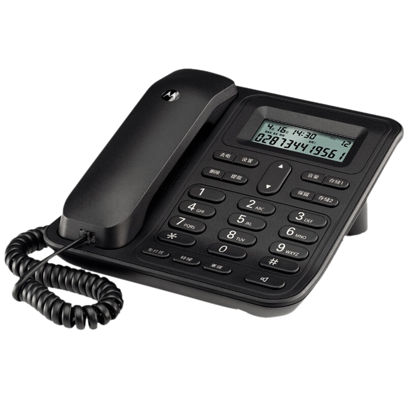 Motorola CT420C Corded Desk Phone Landline Office Home One-Touch Dial Clear Hands-Free No Battery Dual Interface Black