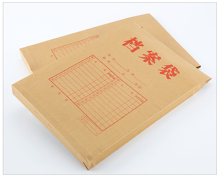 广博(GuangBo)30只装牛皮纸档案袋/文件袋/办公用品 EN-14-京东